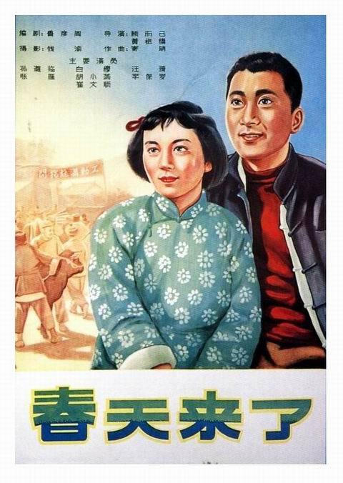 企业办理不动产证